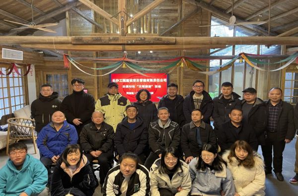 長沙工程建設(shè)項(xiàng)目管理有限責(zé)任公司,湖南中新工程,長建監(jiān)理,工程監(jiān)理服務(wù),招標(biāo)代理服務(wù),造價咨詢服務(wù) 長沙工程建設(shè)項(xiàng)目管理有限責(zé)任公司,湖南中新工程,長建監(jiān)理,工程監(jiān)理服務(wù),招標(biāo)代理服務(wù),造價咨詢服務(wù)